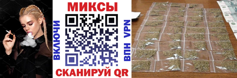 Бутират BDO Саранск
