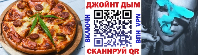 Еда ТГК конопля  OMG ссылка  Саранск 