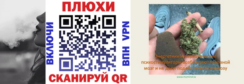darknet Telegram  Саранск  ГАШ ice o lator 