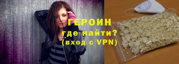 гашиш Навашино