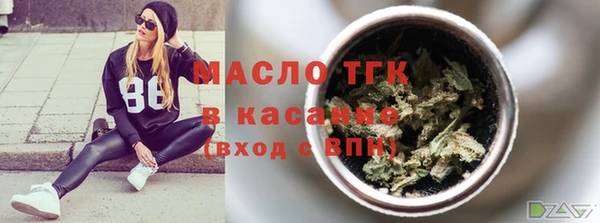 ECSTASY Михайлов