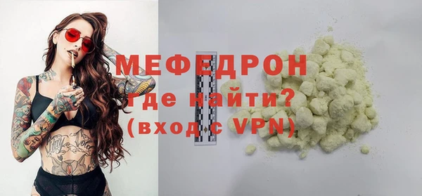 гашиш Навашино