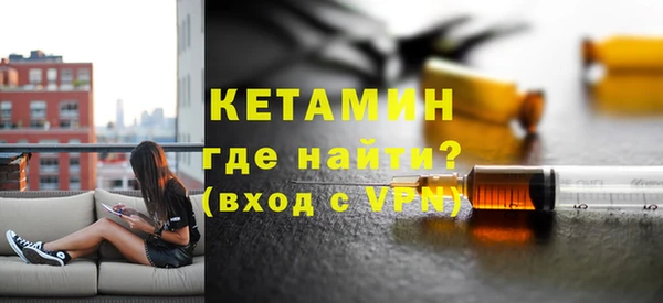 ECSTASY Михайлов