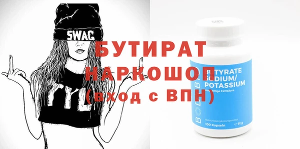 ECSTASY Михайлов
