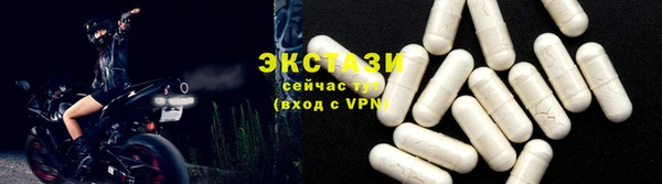 кокаин перу Михайловка