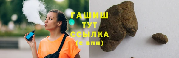 ECSTASY Михайлов
