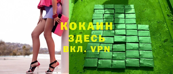 гашиш Навашино