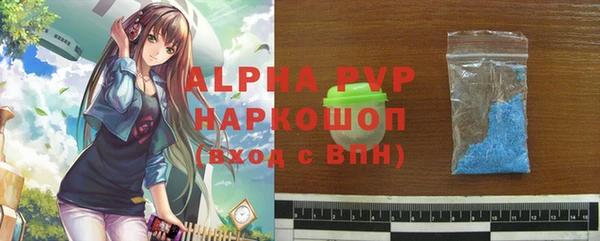 ECSTASY Михайлов