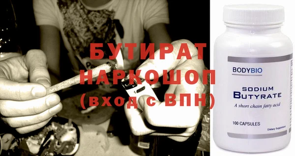 ECSTASY Михайлов