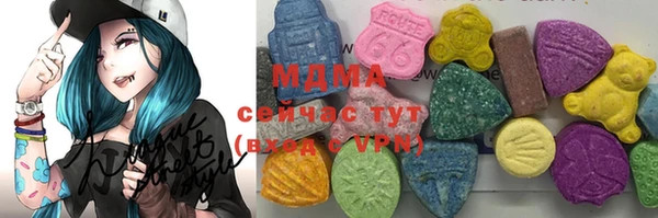 метамфетамин Надым