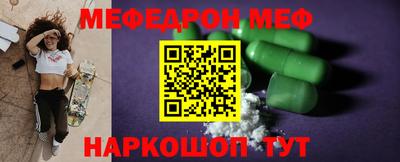 мдпв Ликино-Дулёво