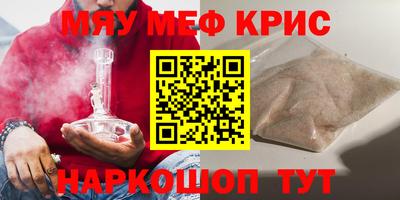 мдпв Ликино-Дулёво