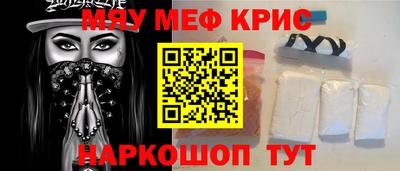 прущий лед Лесосибирск