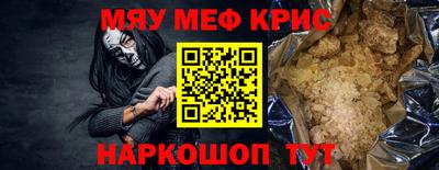 мдпв Ликино-Дулёво