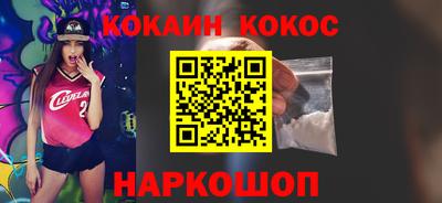 тгк Азнакаево