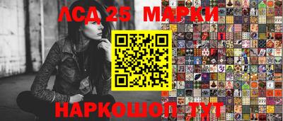 мдпв Ликино-Дулёво