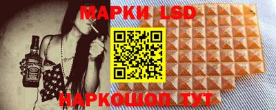 мдпв Ликино-Дулёво