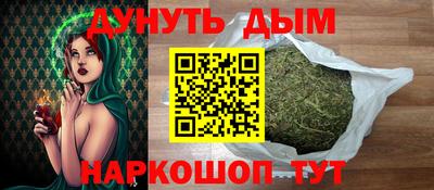 мдпв Ликино-Дулёво