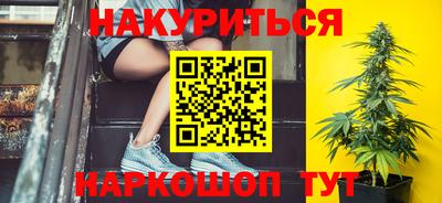 прущий лед Лесосибирск