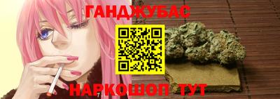 прущий лед Лесосибирск