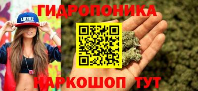 мефедрон Ливны