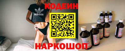 мдпв Ликино-Дулёво