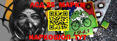 мдпв Ликино-Дулёво