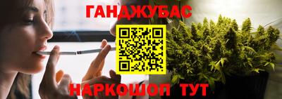 прущий лед Лесосибирск