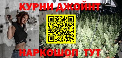 прущий лед Лесосибирск