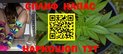 прущий лед Лесосибирск