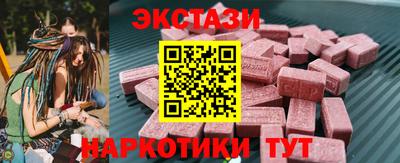 мдпв Ликино-Дулёво