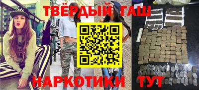 мдпв Ликино-Дулёво