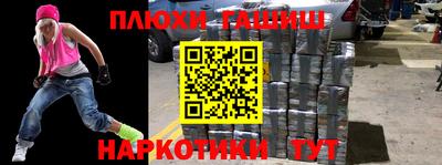 мдпв Ликино-Дулёво