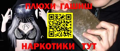 прущий лед Лесосибирск