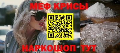 прущий лед Лесосибирск