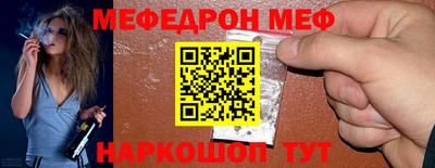 прущий лед Лесосибирск